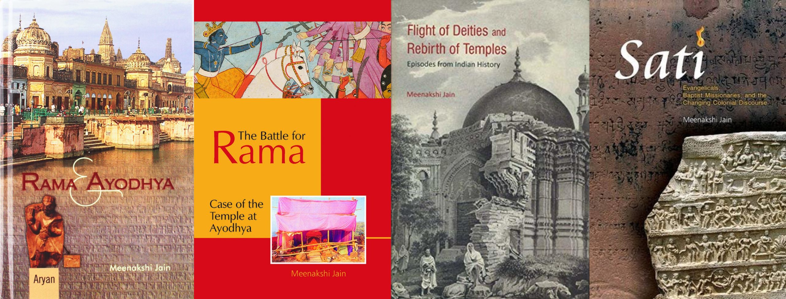 Meenakshi Jain Books