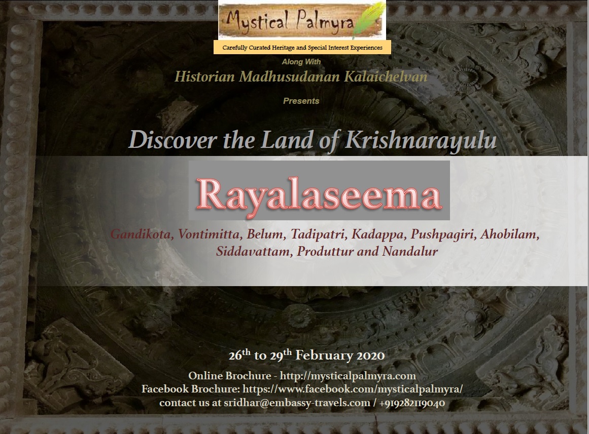 Mystical Palmyra Rayalaseema Heritage Tour