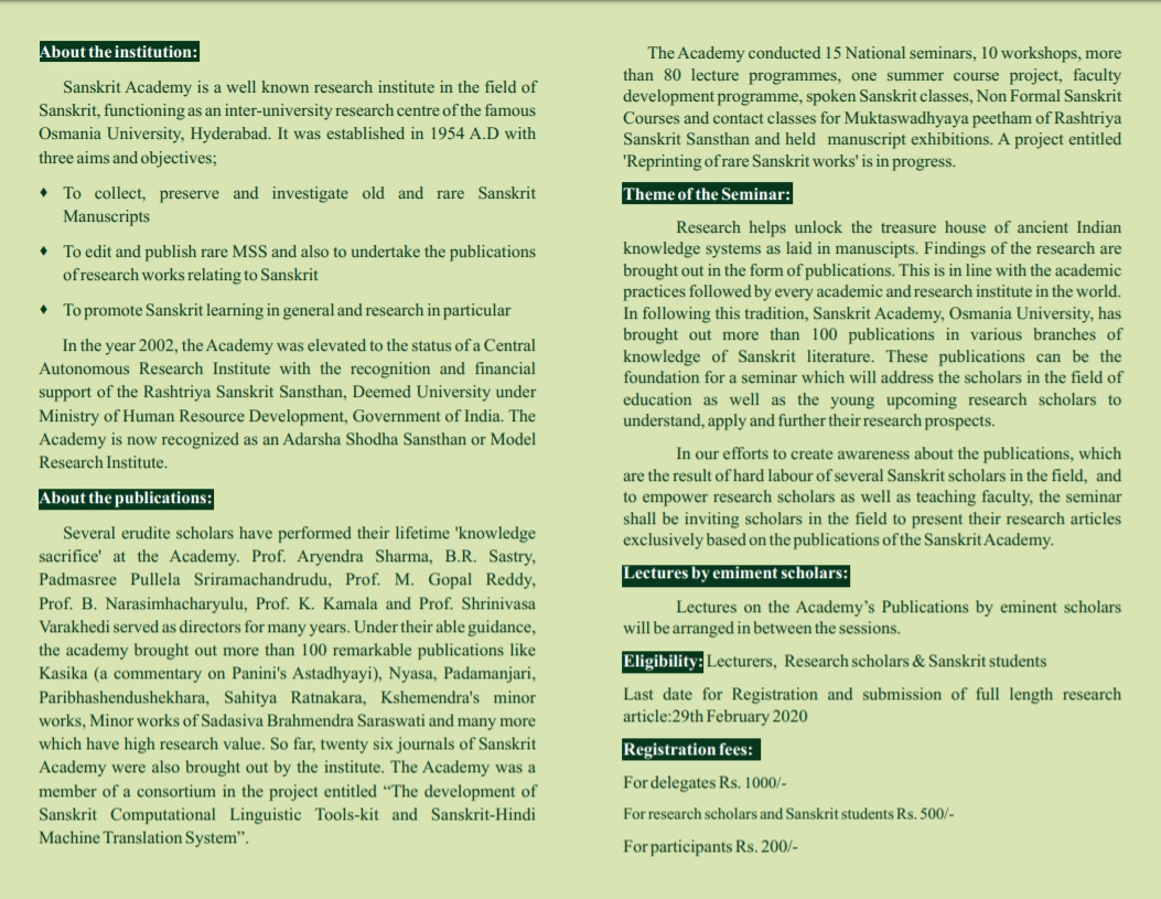 Sanskrit Academy Seminar Brochure Page 2